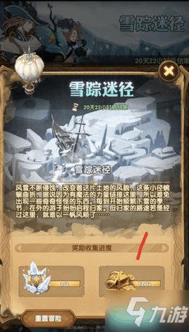 清科热像：致力于红外弱小目标识别 推动红外技术造福人类
